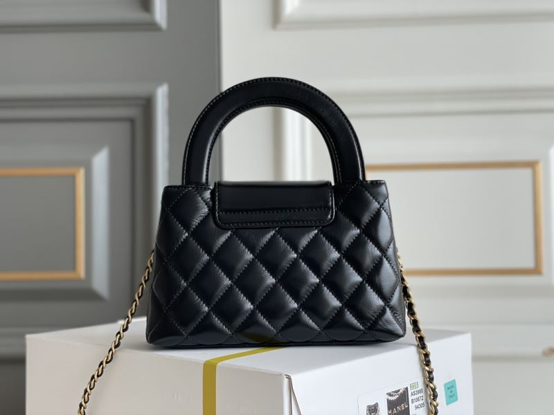 Chanel Top Handle Bags